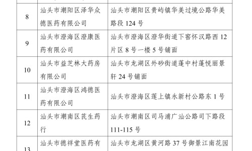 五个月的宝宝听力发育完全了吗-5个月婴儿听力-专业5个月婴儿听力发育标准平台-5个月婴儿听力承受能力